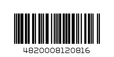 Кольца кукурузные Старт (Глазированные, 75 гр., коробка) - Штрих-код: 4820008120816