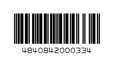 Cub notiţe 9x9x4.5cm albe - Штрих-код: 4840842000334