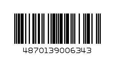Казахстанский тубус 0,5 VS Коньяк - Штрих-код: 4870139006343