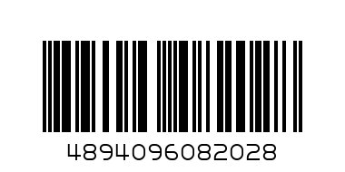 Брелок для ключей "Тормозной диск с суппортом" - Штрих-код: 4894096082028