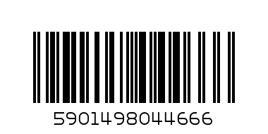 Папка пластиковая на кнопке  синяя C5 8547001PL-10 - Штрих-код: 5901498044666