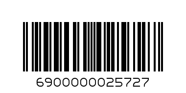 сувенир в кошелек акула - Штрих-код: 6900000025727