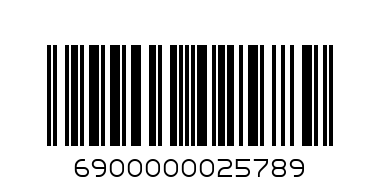 сувенир в кошелек ложка загребушка - Штрих-код: 6900000025789