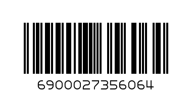 Обложка для паспорта красная крокодил натур. кожа 2735606 - Штрих-код: 6900027356064