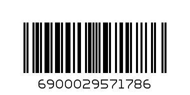 Насадка кондитерская «Закрытая звезда», d=3 см, вых. 1,8 см - Штрих-код: 6900029571786