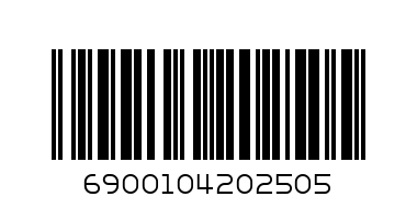 Комбинезон-дождевик со светоотр полосами,размер18, розовый(ДС-48 см,ОГ-68 см)1042025 - Штрих-код: 6900104202505