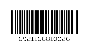 Лимитированный набор из 5 кистей - Штрих-код: 6921166810026