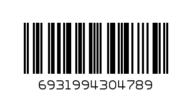 Бигуди KUDRI  коклюшки с резинками 10шт 1,1см 685-083 - Штрих-код: 6931994304789