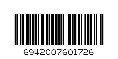 Наушники полноразмерные HOCO W46 Charm, bluetooth 5.3, 200мАч, цвет коричневый - Штрих-код: 6942007601726
