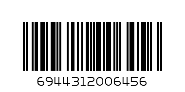 Долото-стамеска "Тигровый глаз", 28 мм, двухкомпонентная обрезиненная рукоятка// MATRIX - Штрих-код: 6944312006456