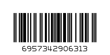 Модная наклейка 5г мармелад+набор наклеек ВК - Штрих-код: 6957342906313