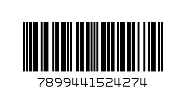 Набор для лепки 9114 коробка КНР (10511010/240119/0008717, КНР) - Штрих-код: 7899441524274