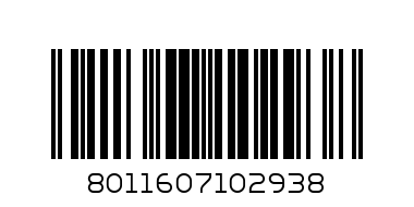 Pupa Тени для век Luminys 02 (2041402) - Штрих-код: 8011607102938