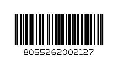 DEP0201NM, VARIANTE 1 (VAR.1), Рубашка с длинным рукавом,  р 74 69 - Штрих-код: 8055262002127