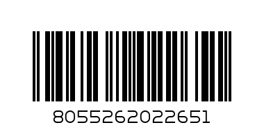 B694BPDE, VAR.1-D (VAR.1D), Рубашка с коротким рукавом,  р 152 1112 - Штрих-код: 8055262022651
