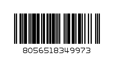 Соединитель полипропиленовый с переходом на нар. р. 20х3/4" - Штрих-код: 8056518349973