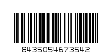 Бивалентный краситель 5/5 Светлый Шатен Красный-NIRVEL NATURE-100 мл - Штрих-код: 8435054673542
