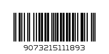 Папка-регистратор 50 мм, PVC, бордовая, (INDEX) - Штрих-код: 9073215111893