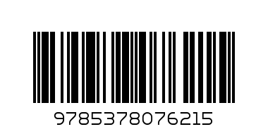 БЛОКНОТ А7 32л. ФЛАГИ И АВТОМОБИЛИ (Б32-7621) (на скрепке, ассорти, цвет.мелов.обл, блок-офсет) - Штрих-код: 9785378076215