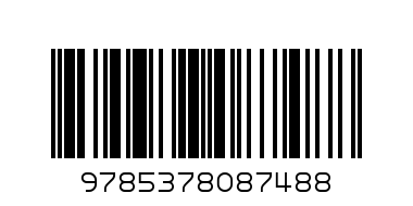 Папка на кольцах для тетради А5, арт.ПК-8748 ОФИС-ТАЙМ (ламинированный картон, 4 кольца) - Штрих-код: 9785378087488